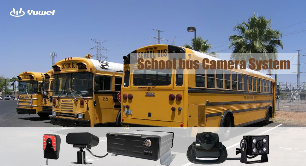 School Bus DVR Systems Factories